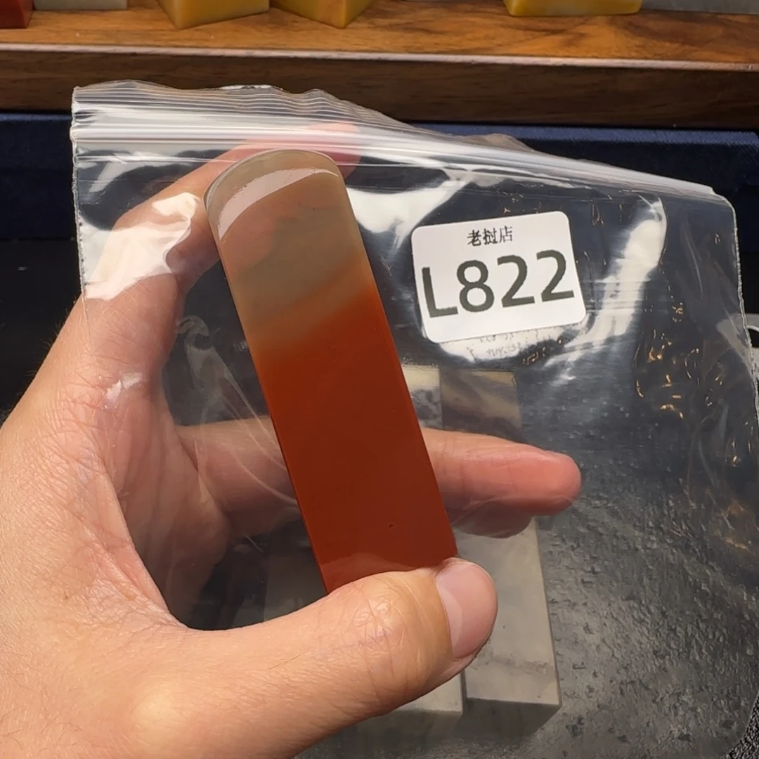 老挝石石**人老挝石 老挝石