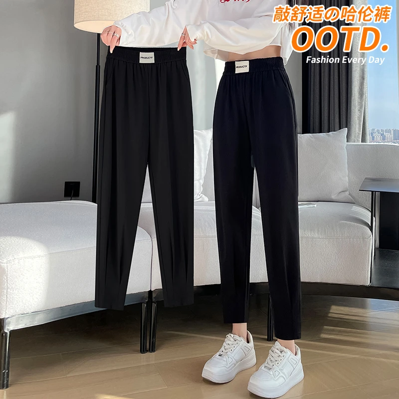 萝卜裤女运动裤春秋季2025新款爆款宽松显瘦休闲百搭小脚哈伦裤子