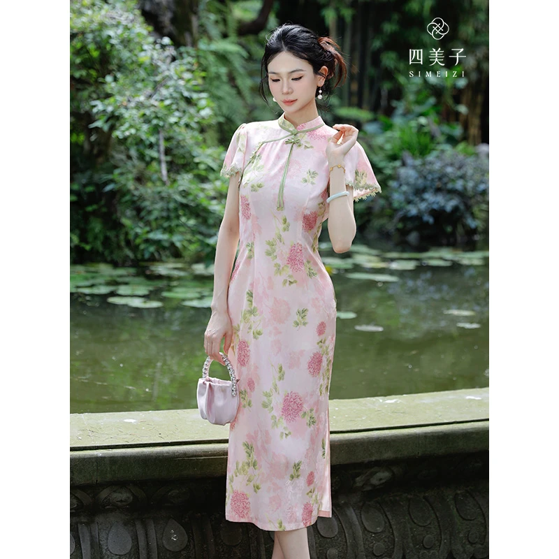 四美子【不减芳华】新中式温柔气质粉色花卉暗纹提花旗袍裙连衣裙