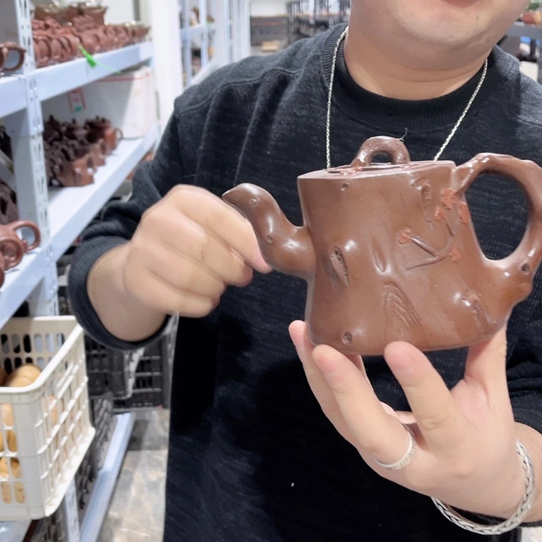 茶壶紫砂xxkkuteoo