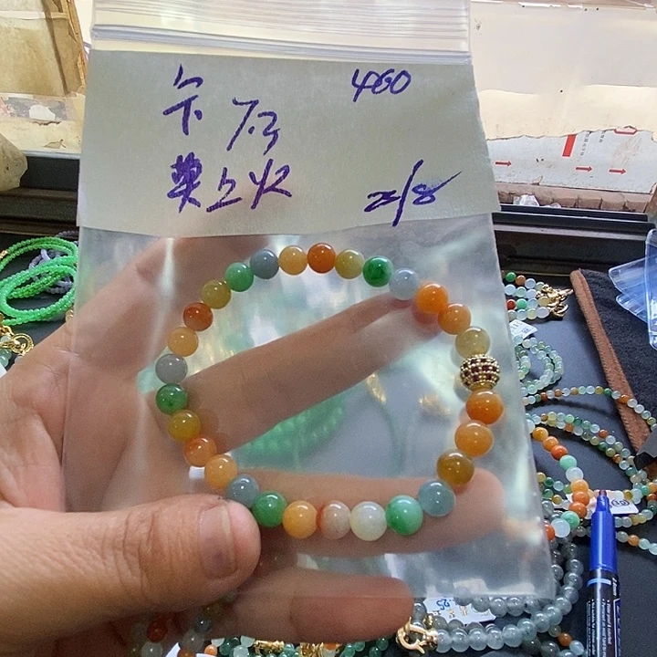 莫***火未镶嵌定制翡翠卡7.3