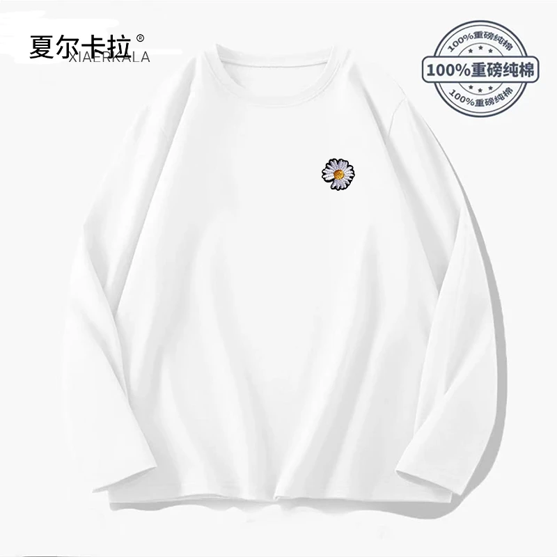春款重磅潮牌260g纯棉长袖T恤男女同款百搭打底衫长袖刺绣小雏菊
