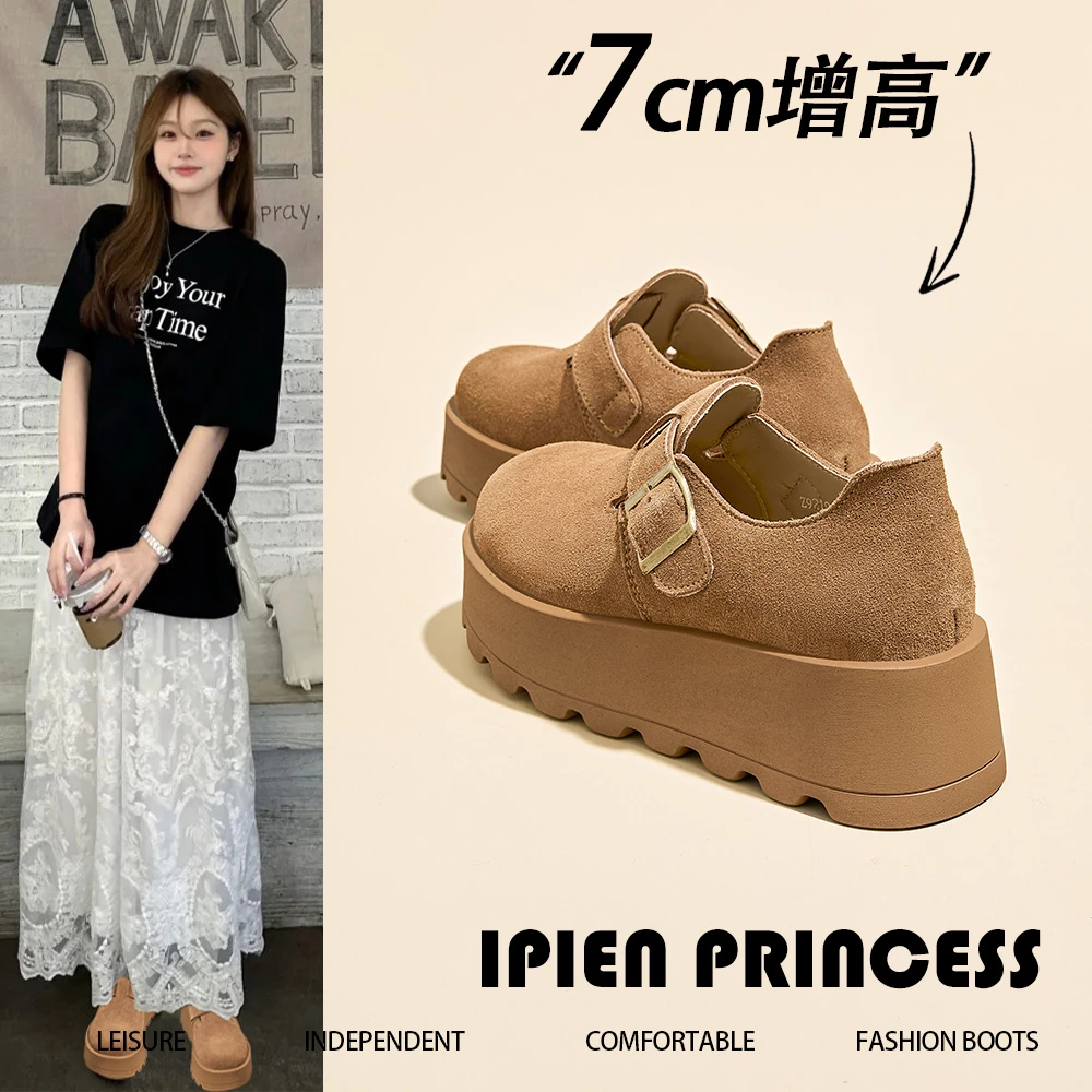 【DR官方正品】棕色复古勃肯鞋女2025秋季新款松糕鞋厚底内增高百