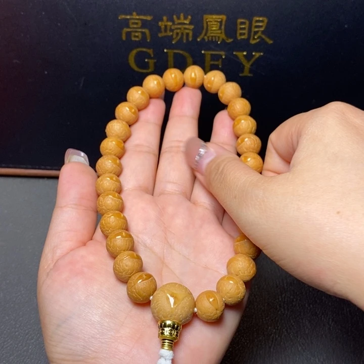 手串凤眼菩提尼泊尔