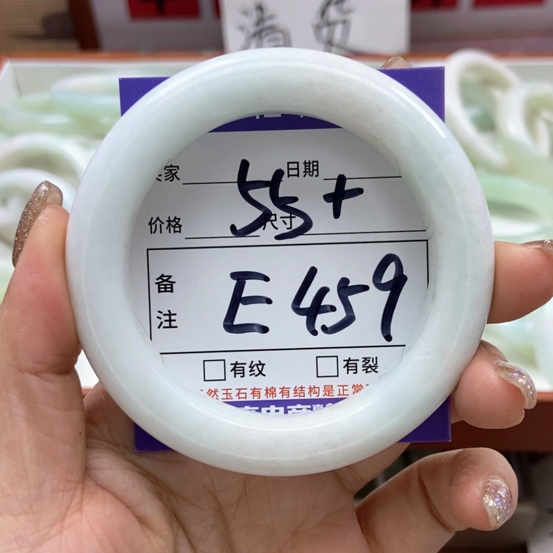 岫玉手镯手镯未镶嵌