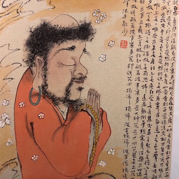 国画原创设计作品欣赏