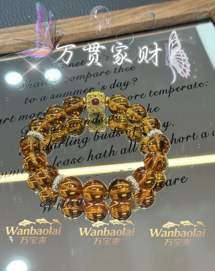 【万贯家财】高货正品冰透天然水晶-手串