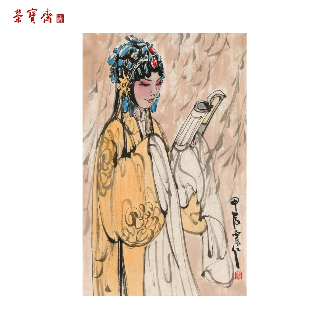 -15（g96550）《戏曲人物》书画 纸本 70*45cm