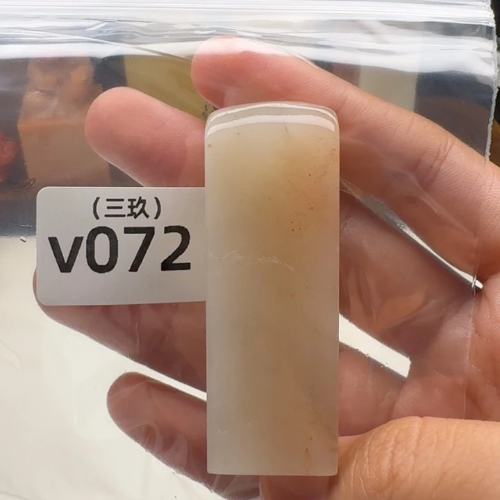 鸣***涧寿山石印石老挝 老挝 老挝