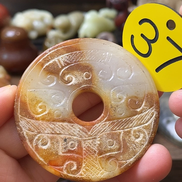 和田玉（糖玉）未镶嵌颈饰