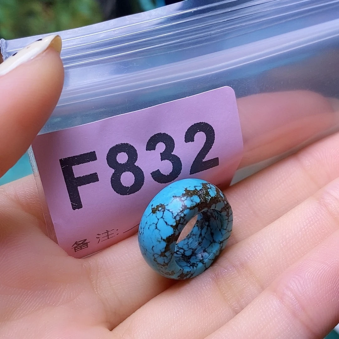 空竹粉丝专享十堰特色散珠