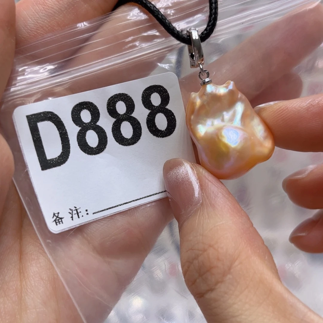 淡水珍珠未镶嵌颈饰