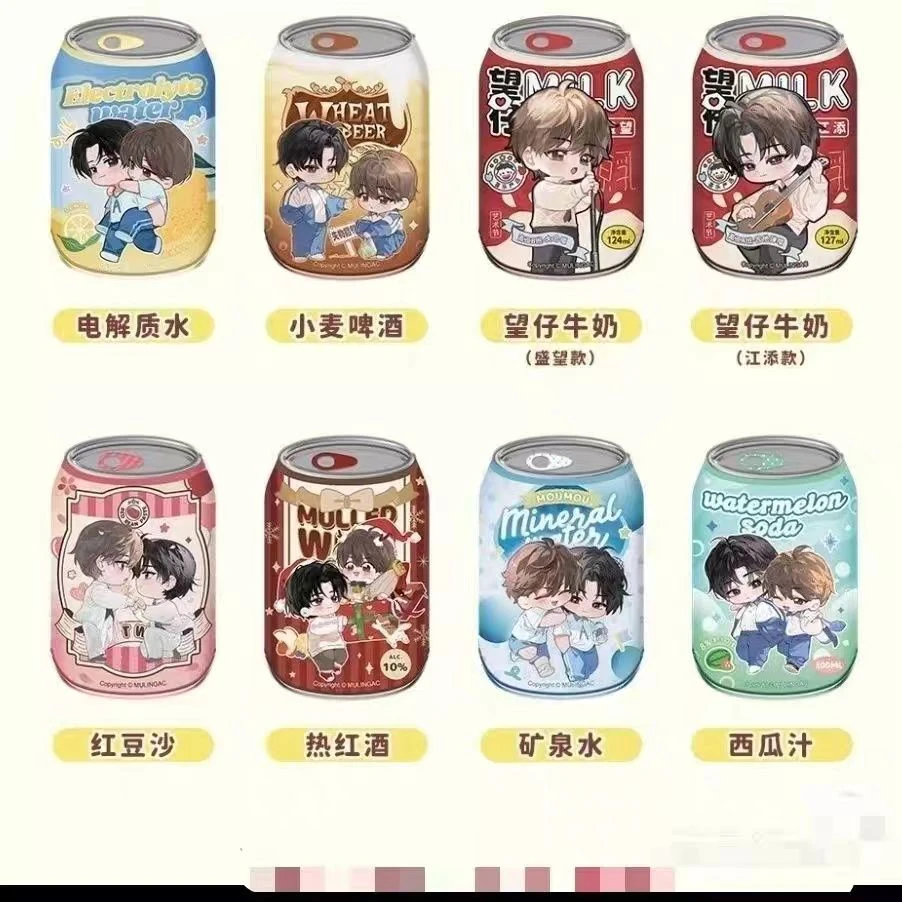 某某罐头 徽章吧唧