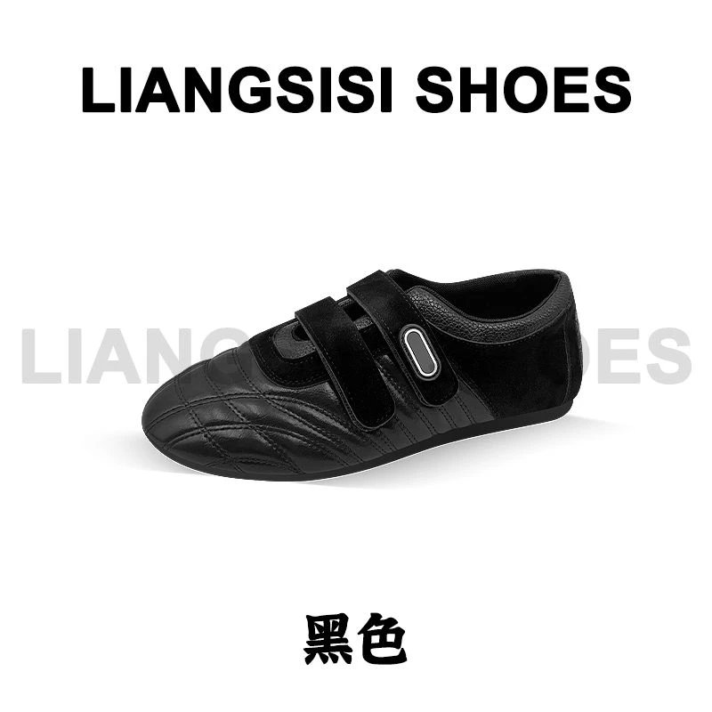 梁思思SHOES新款舒适软底复古平底魔术贴芭蕾舞单鞋-5112