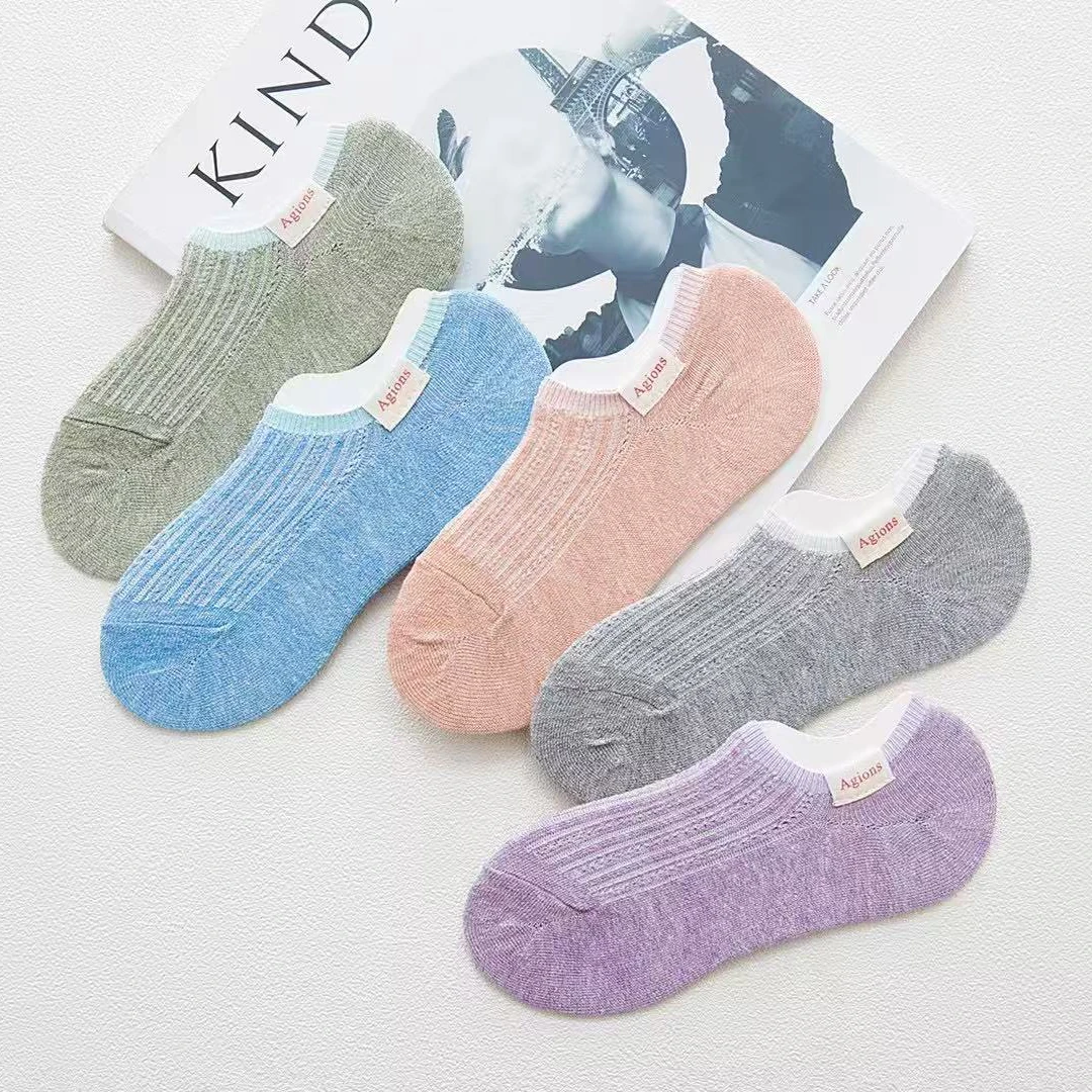 宝丫轻奢  情侣时尚简约舒适船袜袜子K2038