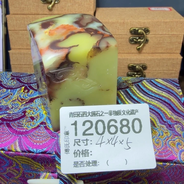 一***晨青田石1.4青田石雕厂家直销