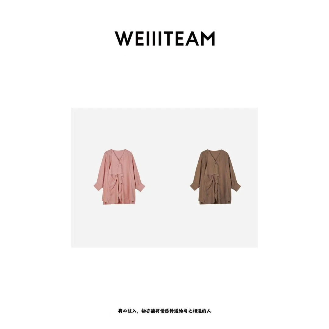 WEIIITEAM “璀璨熠熠”不规则垂褶领两色衬衫   200229