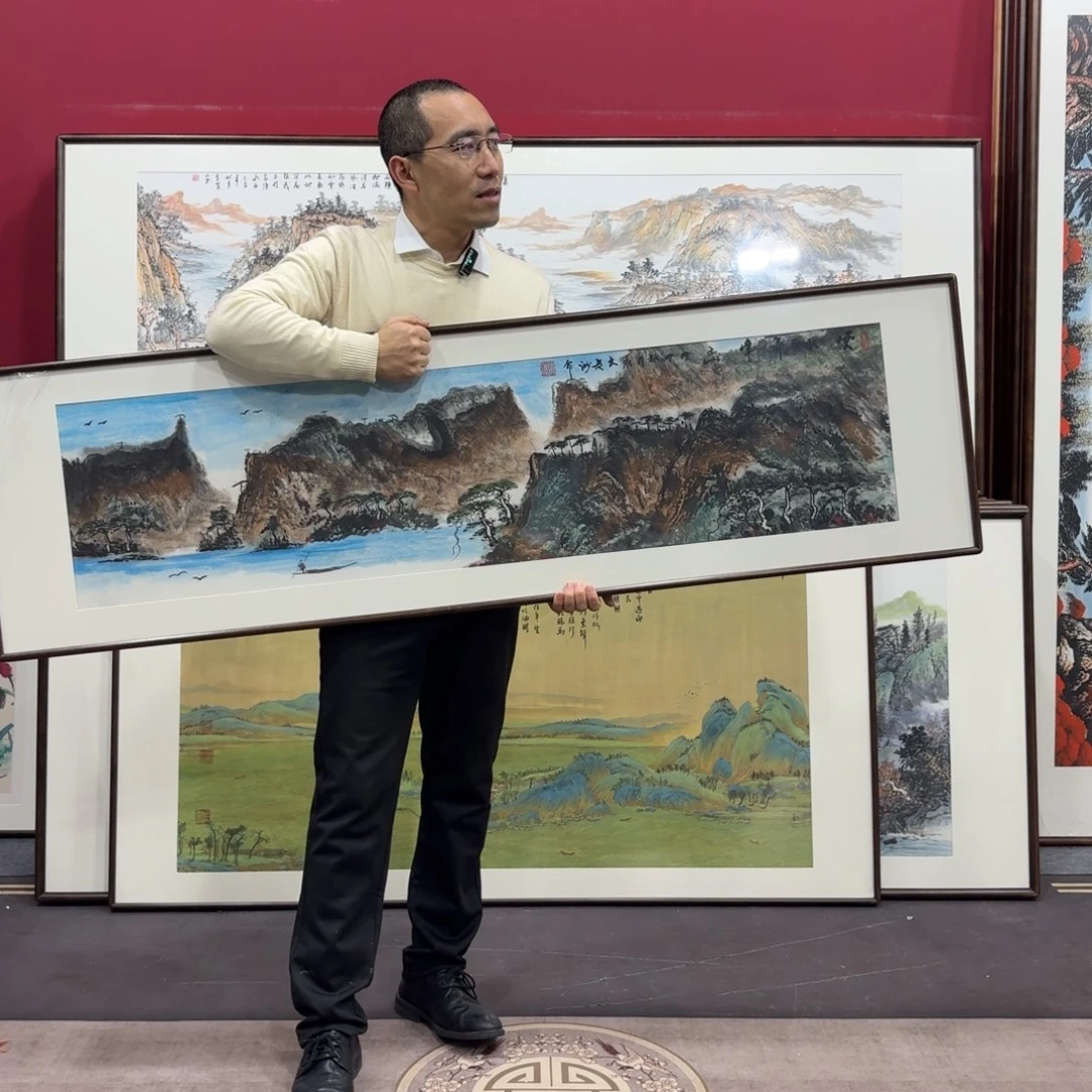 国画手绘作品45/160