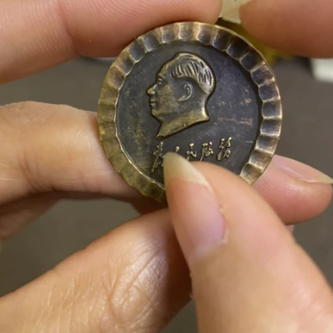 瓷片景德镇陶瓷研究所