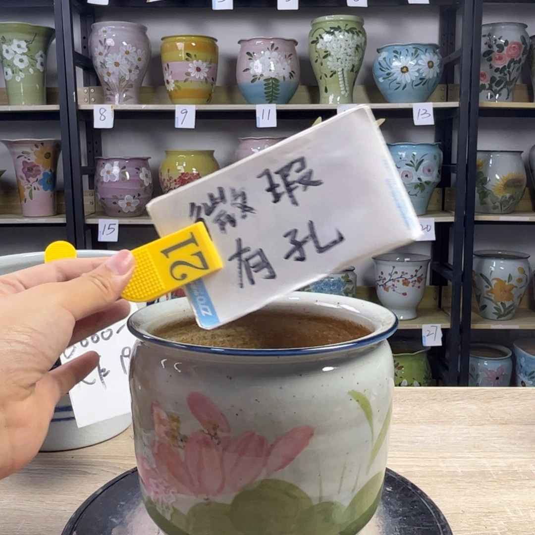 1tc景德镇陶瓷花盆