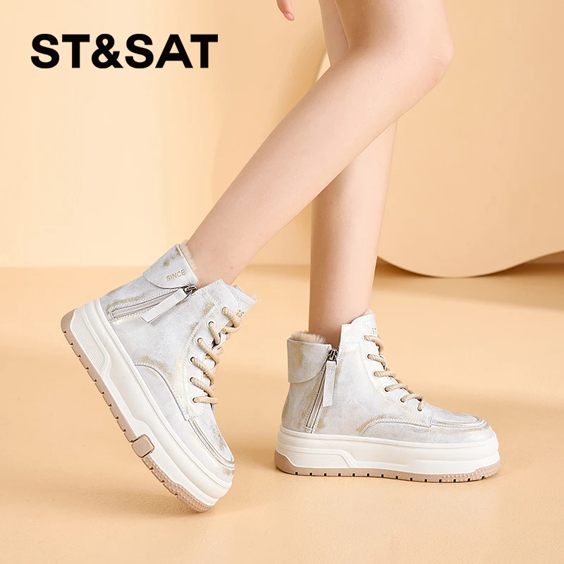 星期六冬季舒适百搭防滑厚底英伦风加绒保暖圆头系带时尚雪地靴