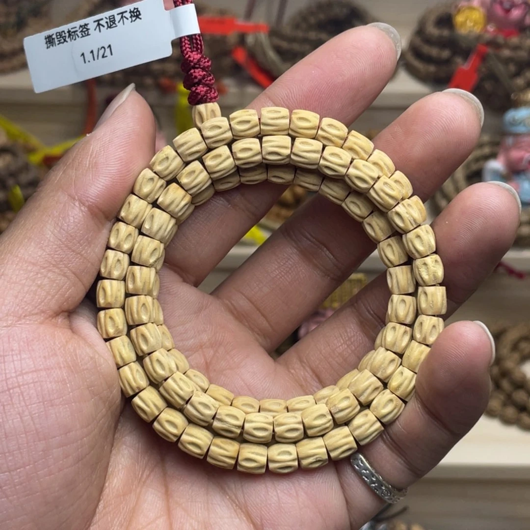 柏香籽/百香籽手串