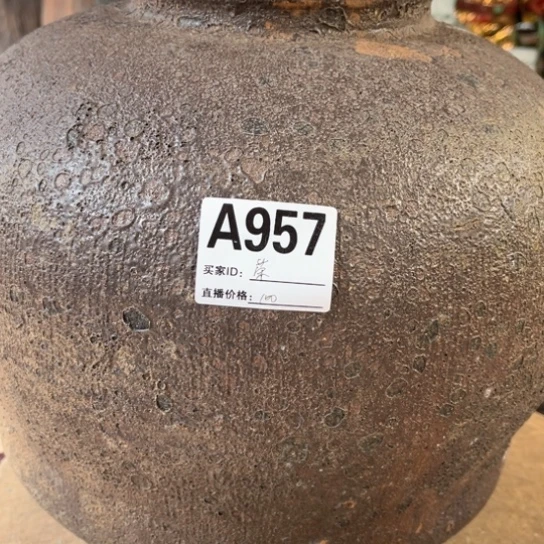 缸荣明玉家的老物件