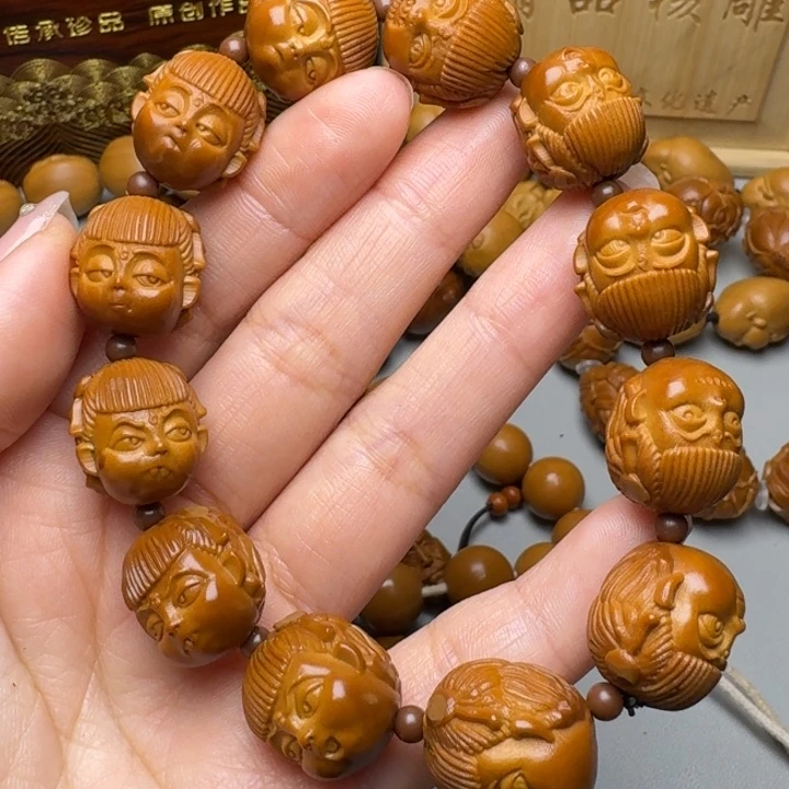 橄榄核手串/手链哪吒手串