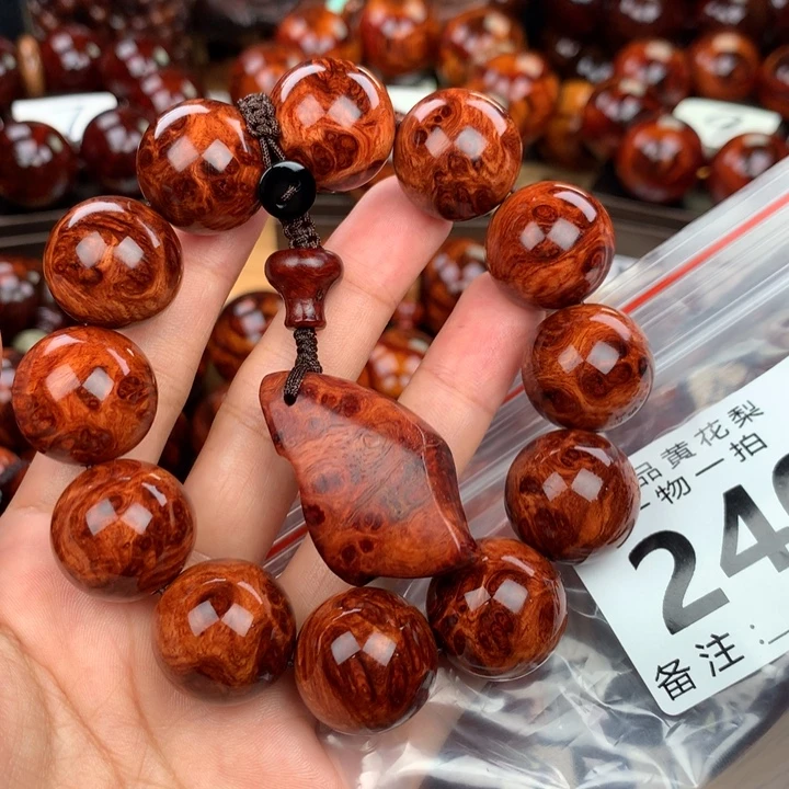 握***风花梨木类手串手链2.0油梨瘤疤