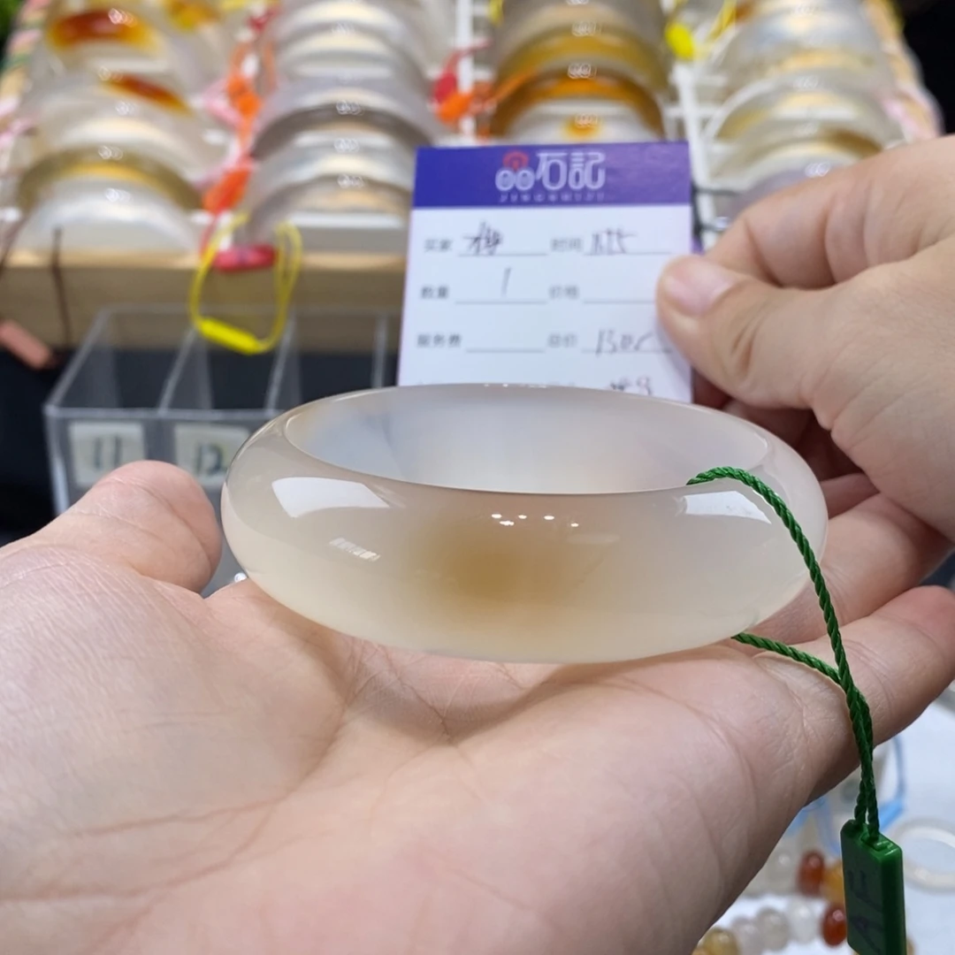 樱***子玛瑙/玉髓未镶嵌手镯