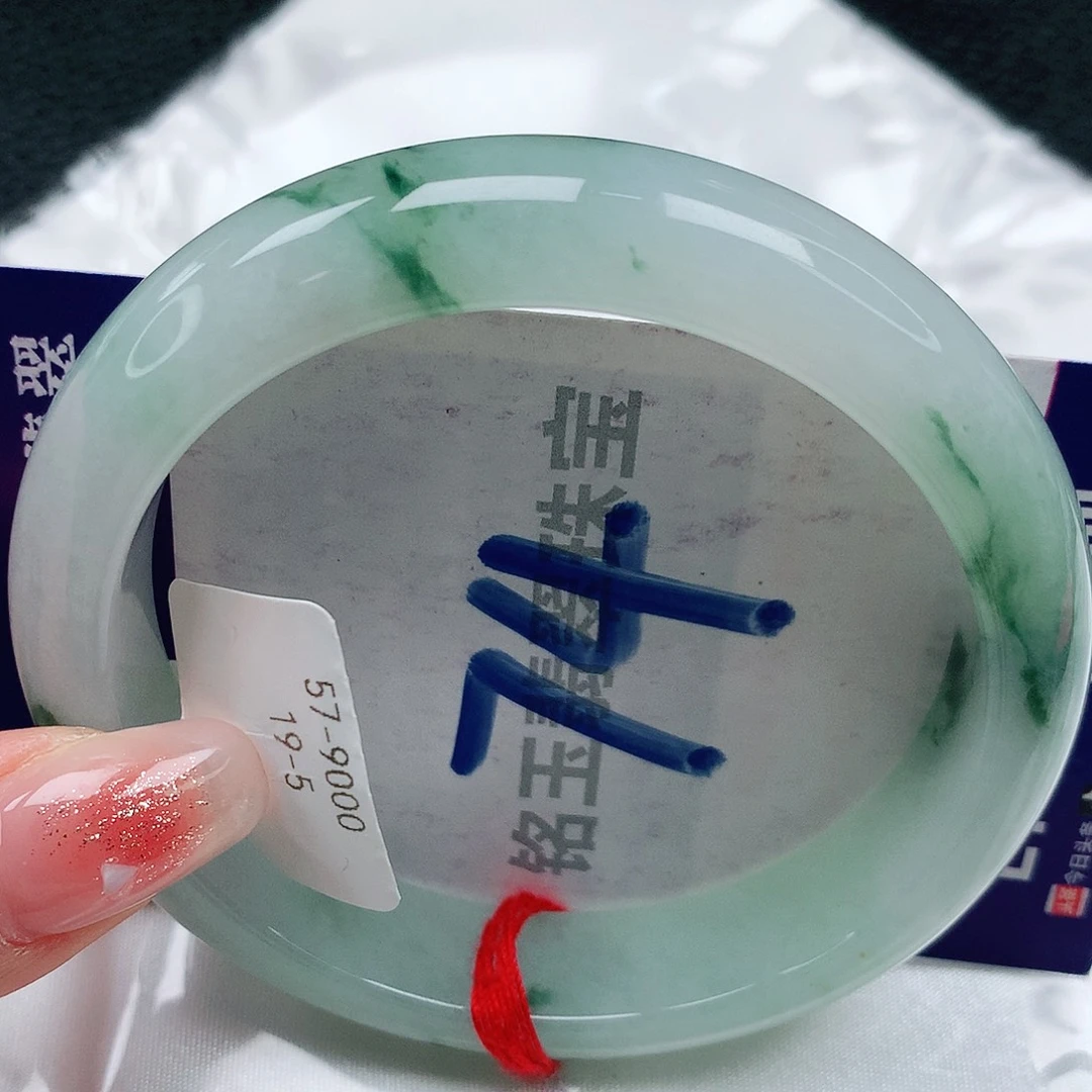 翡翠手镯未镶嵌缅甸天然a货翡翠58