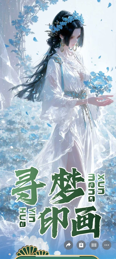 【寻梦映画】海贼王集换式收藏类卡牌 平拆（默认代拆）