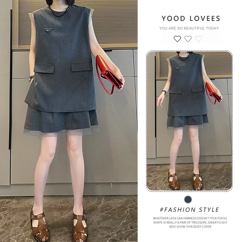 温柔风高级时尚套装女2025夏季新款竖条纹拼纱无袖马甲短裙两件套