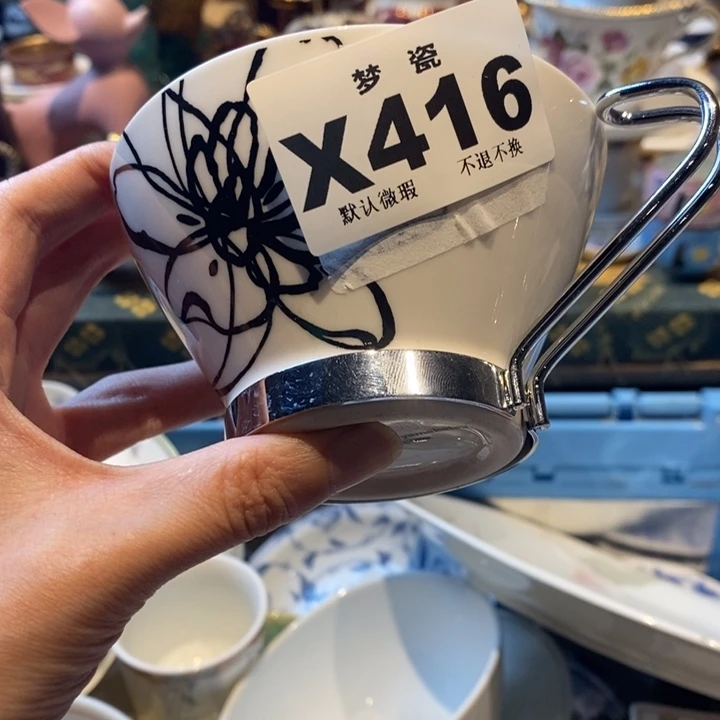 瓷片汉***源哈哈哈哈哈哈哈哈哈哈