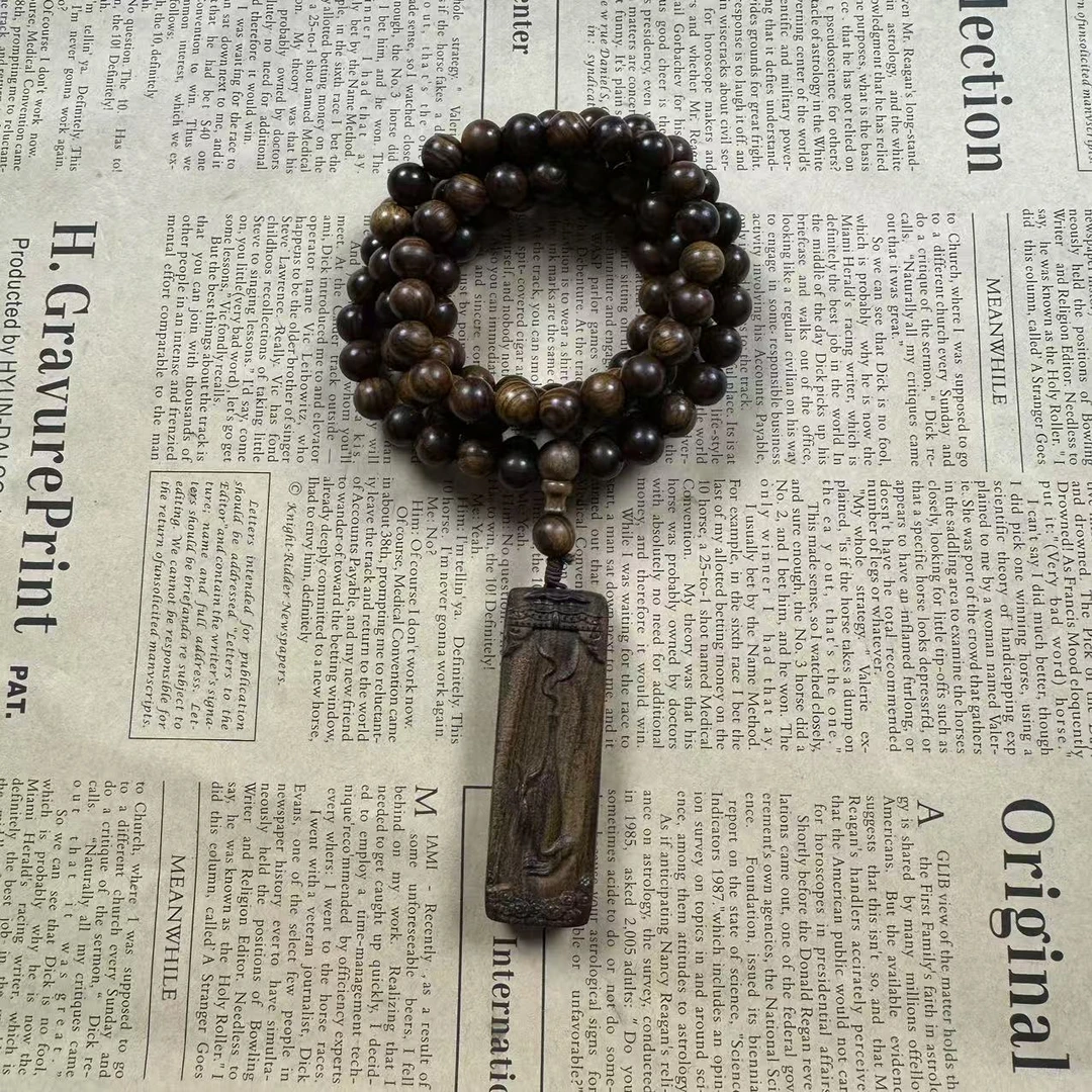 {万晟}f0053成品木串（多样性发货）