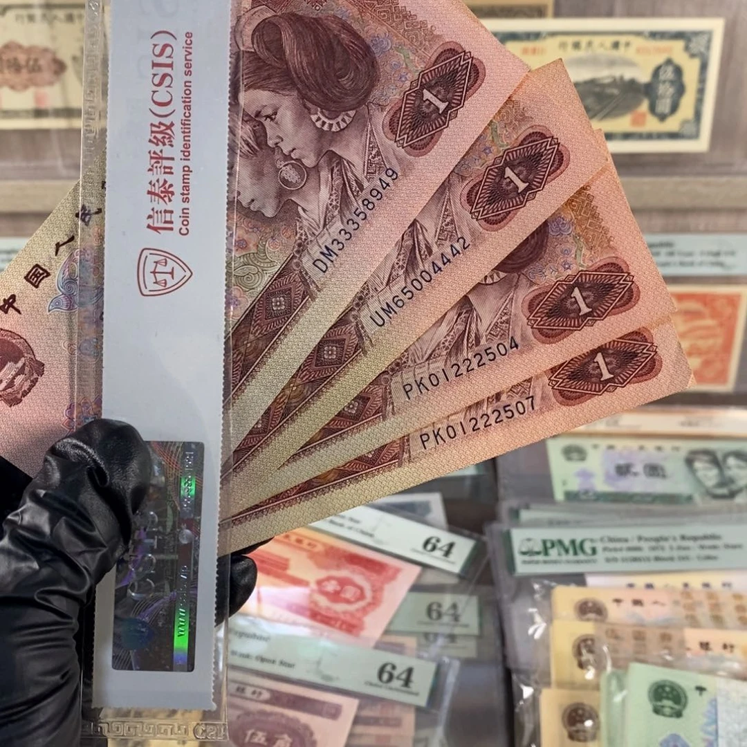 繁****处随单发，901四张，按图发