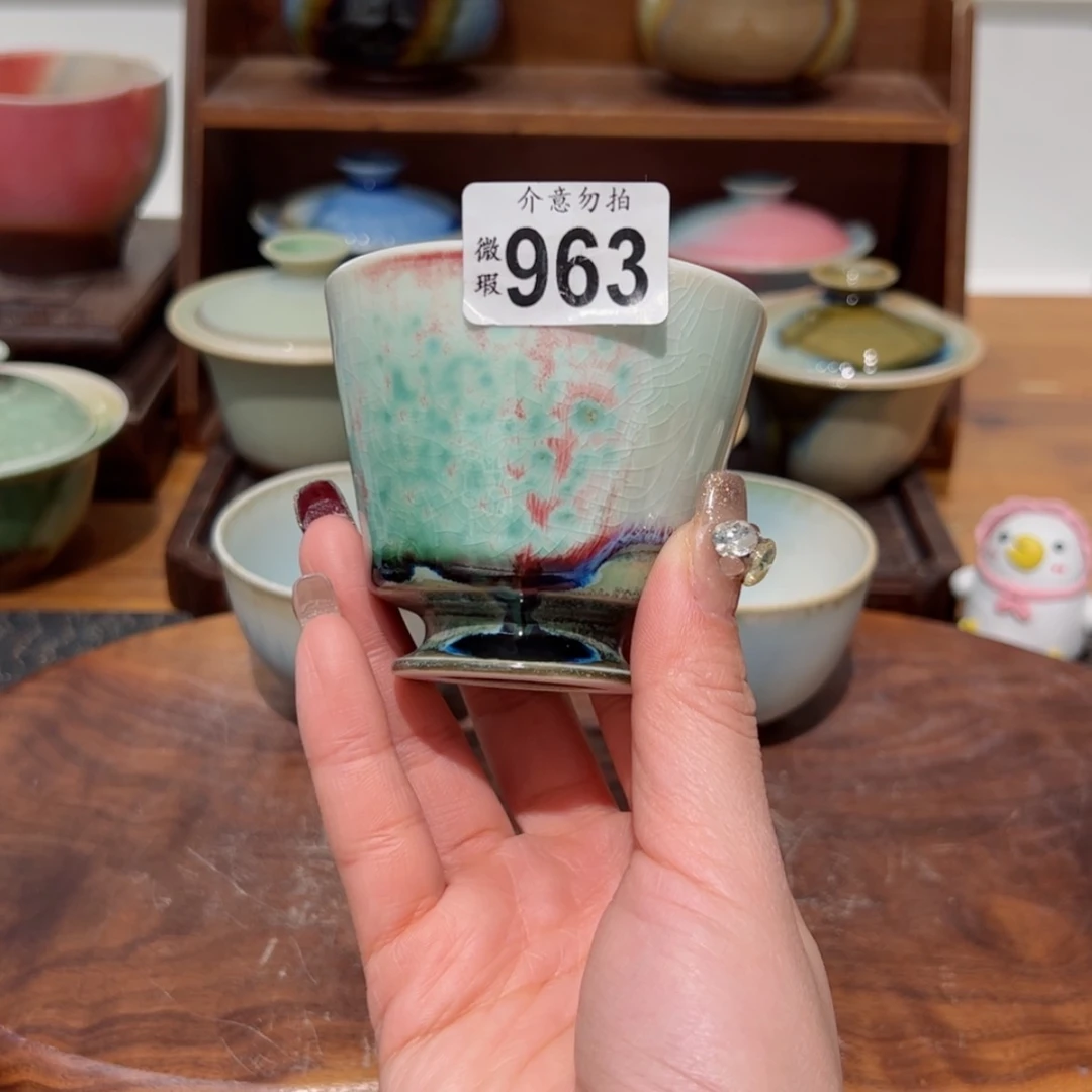 【闪购商品】零**盒963孤品微瑕福利不退换/1111111