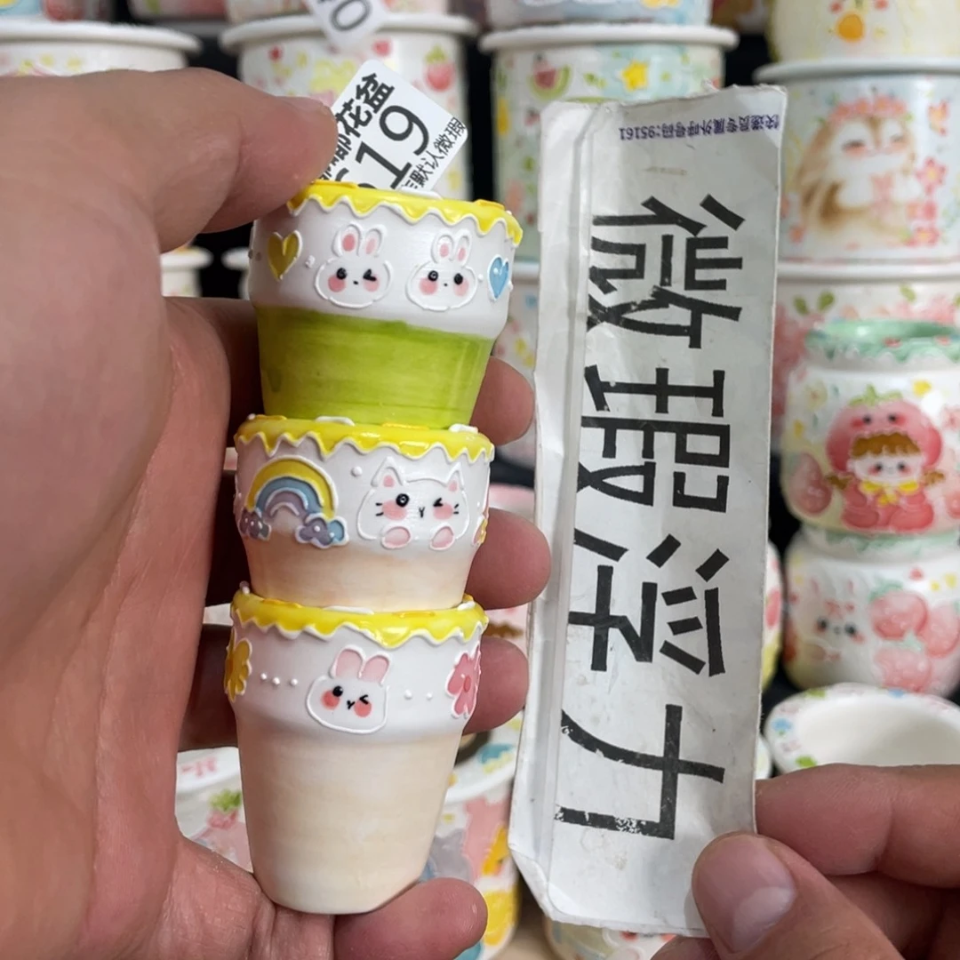 619 小嘟嘟嘟嘟嘟嘟嘟