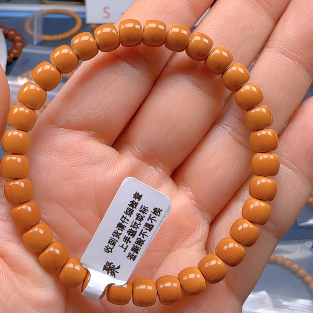 手串橄榄核老挝SSS级核尖极限弧尺寸6.9