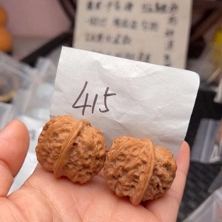 核桃35尺寸麒麟子