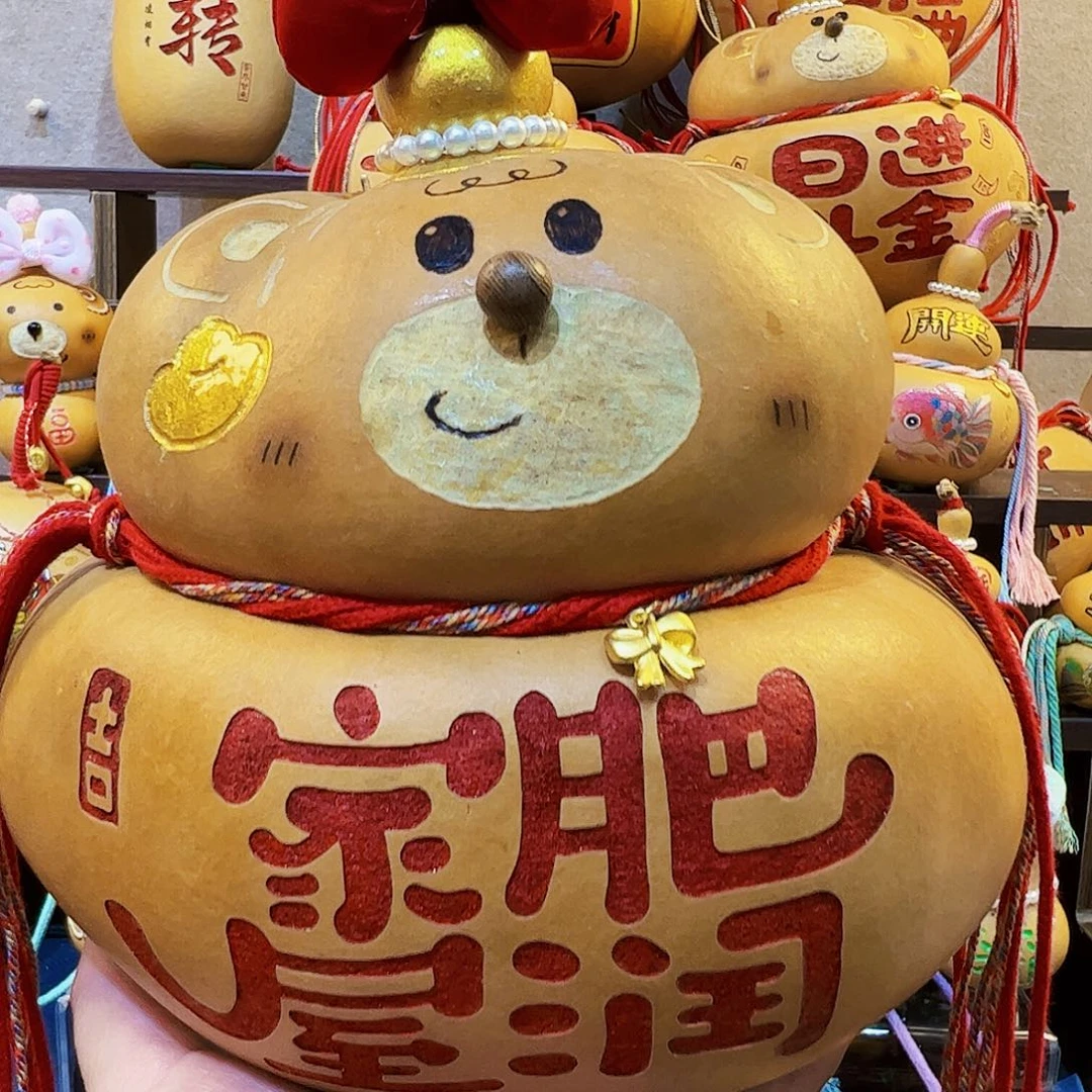 围***妈哈哈哈我以为的我就