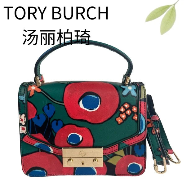 95新 TORY BURCH/汤丽柏琦 绿色彩绘斜挎包G25803711底长20X15