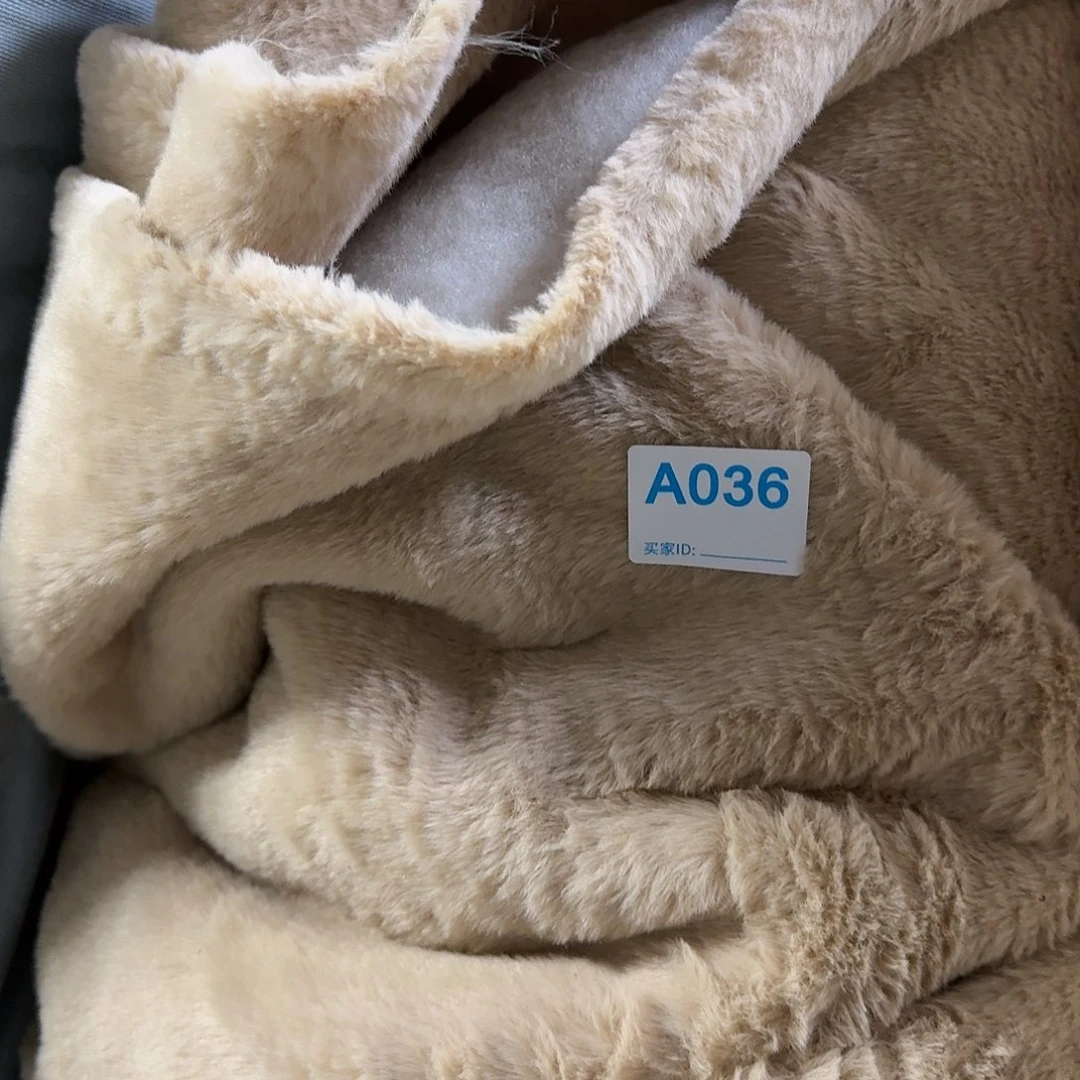 浅卡色高密兔毛加棉16元2米036