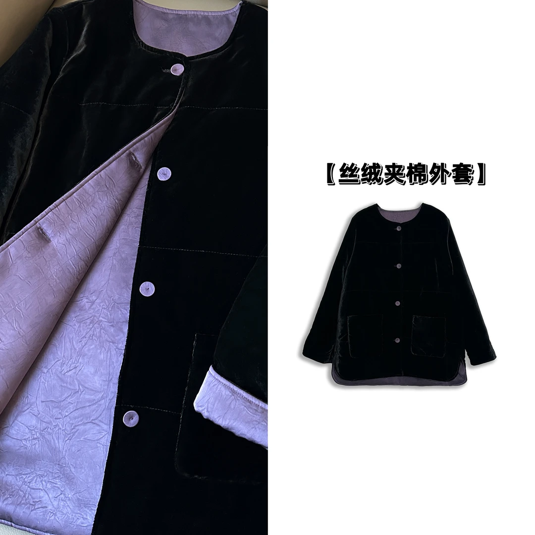 微胖女装【紫气】紫色里布丝绒棉服秋冬百搭显瘦外套20568