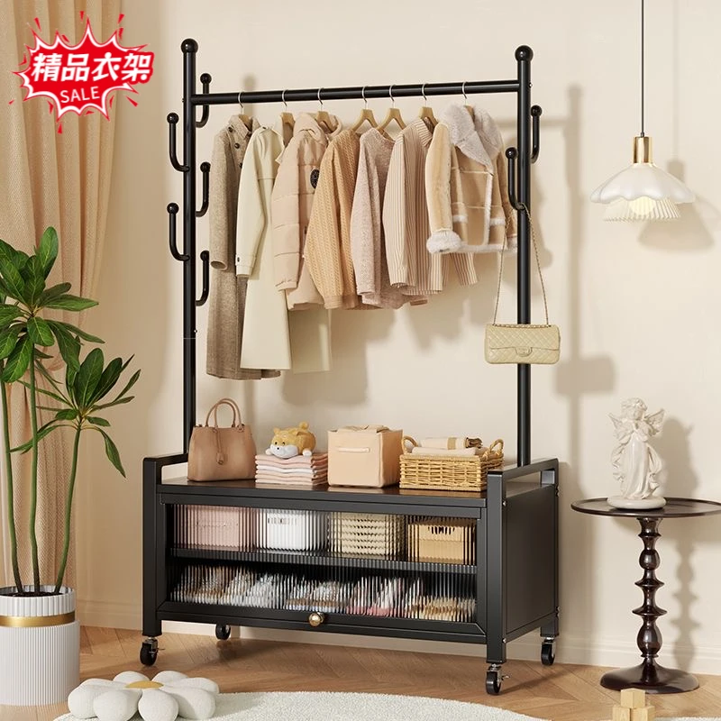 衣帽架落地式落地家用阳台可移动多功能收纳简易收纳晾衣架子房间