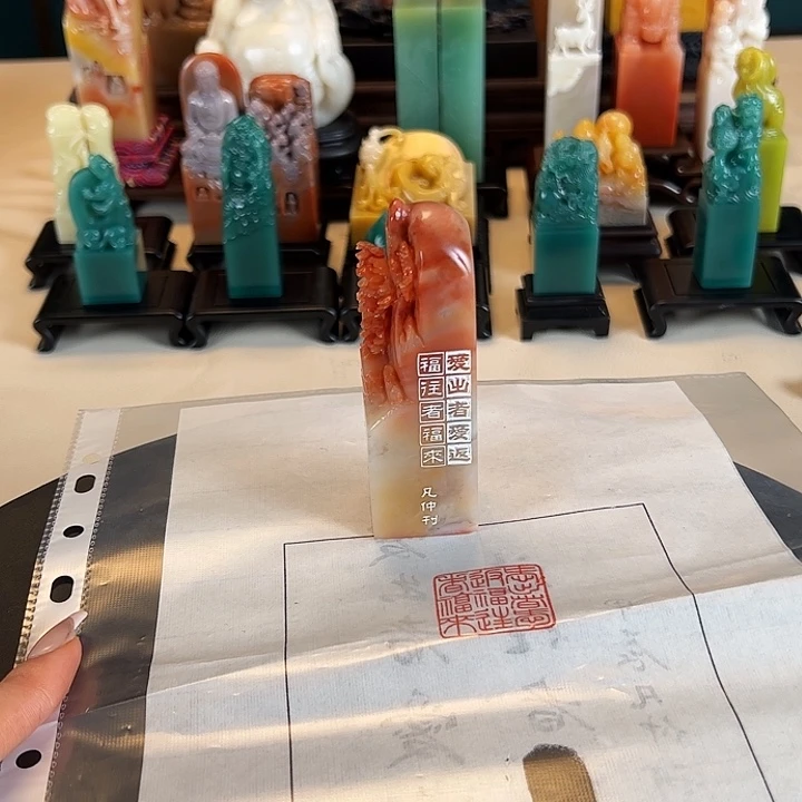 拓片用纸印石印章内容1111111111