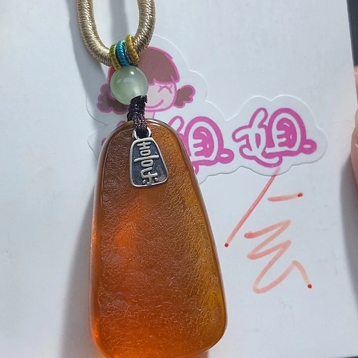 未镶嵌定制琥珀琥珀蜜蜡