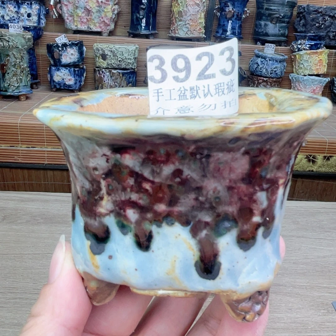 景德镇玖品陶瓷艺术花盆