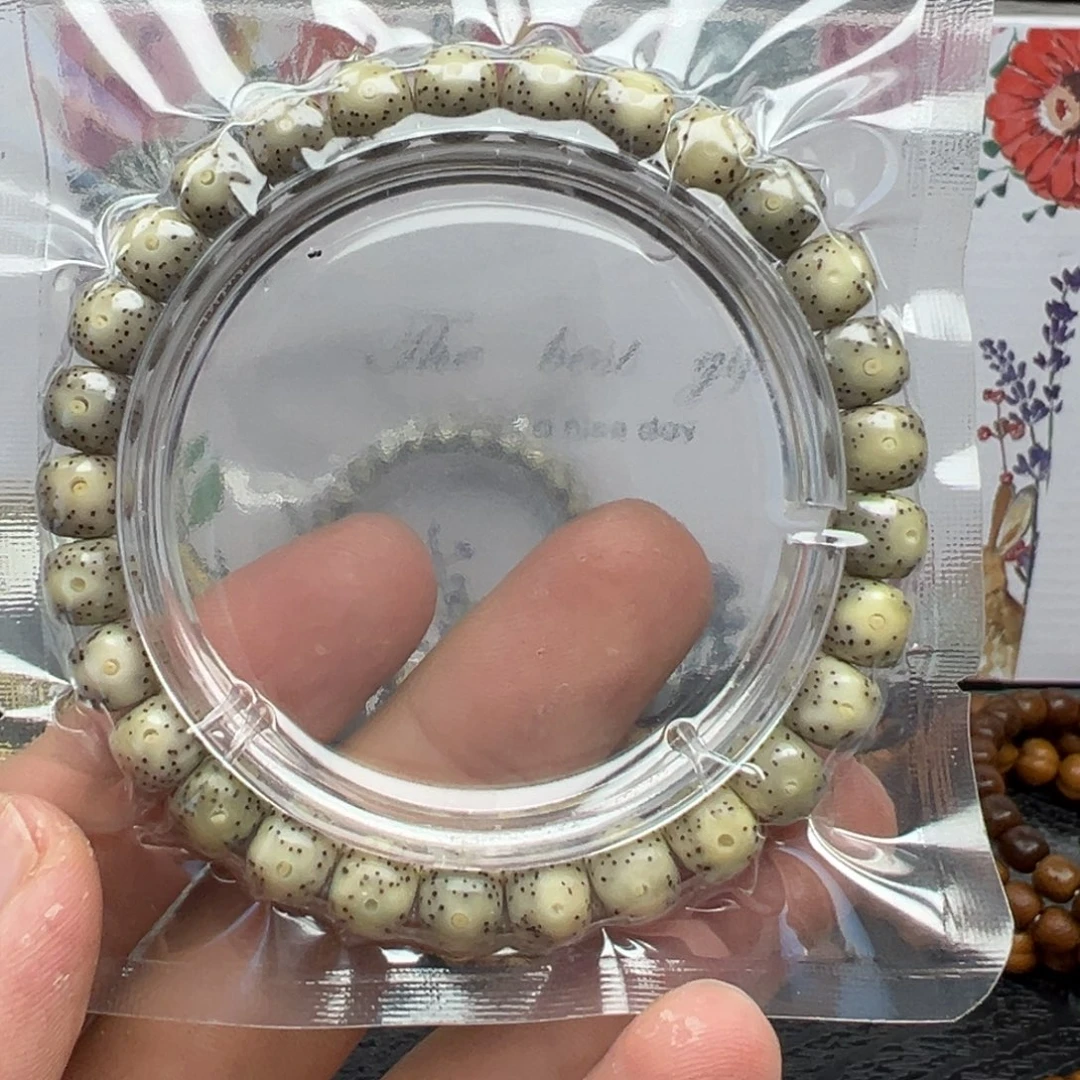 ***ㅤ星月菩提吊坠星月8