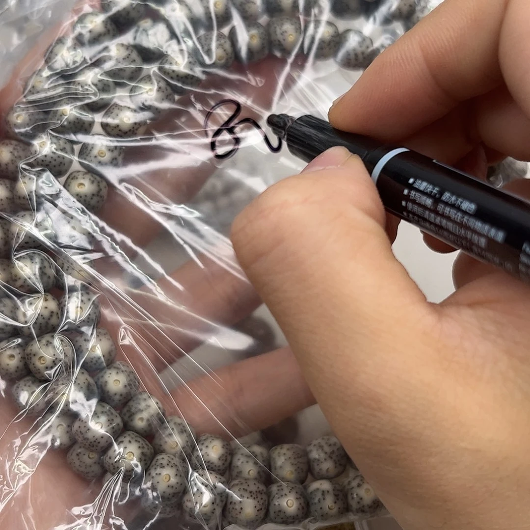 吊坠星月菩提a14。